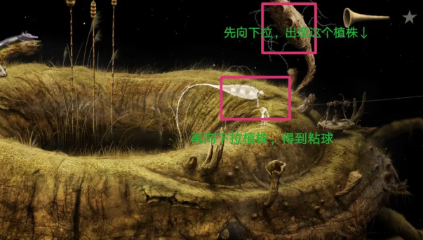 银河历险记3安卓汉化完整版