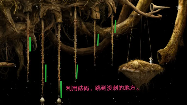 银河历险记3安卓汉化完整版