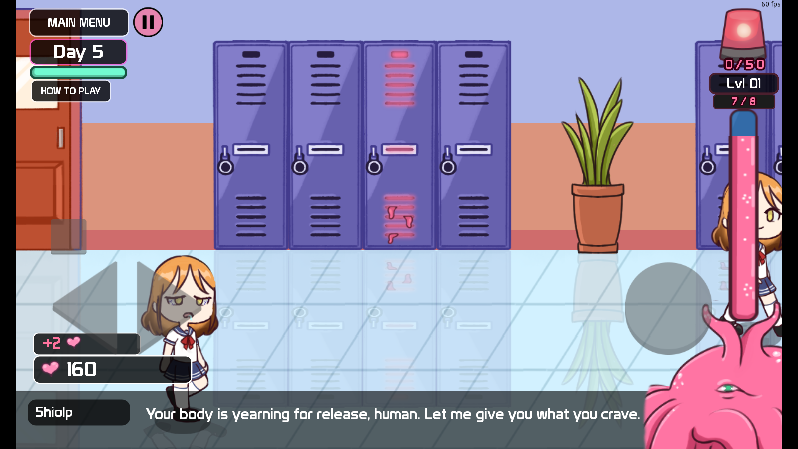 lovecraftlocker储物柜截图3