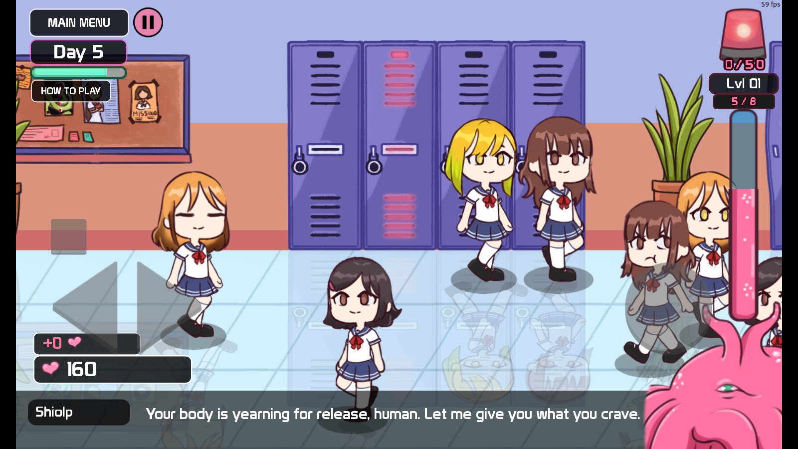 lovecraftlocker储物柜截图2