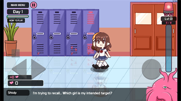 lovecraftlocker储物柜