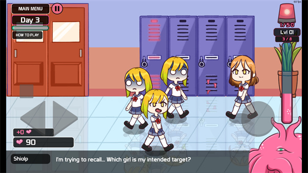 lovecraftlocker储物柜