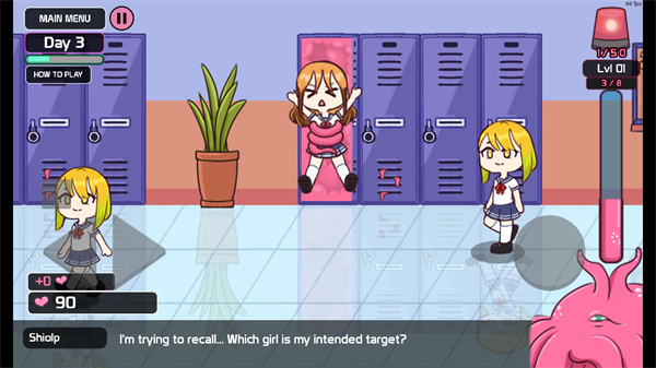 lovecraftlocker储物柜