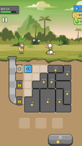 原始冲突汉化版