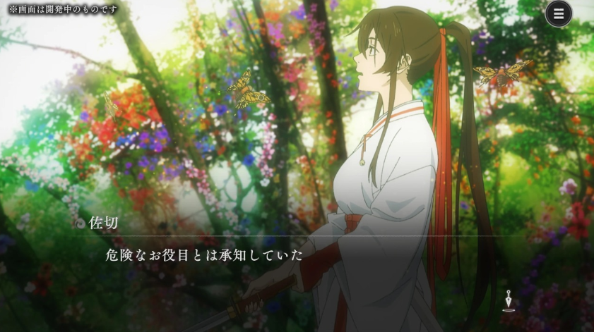 地狱乐乐园之战截图4