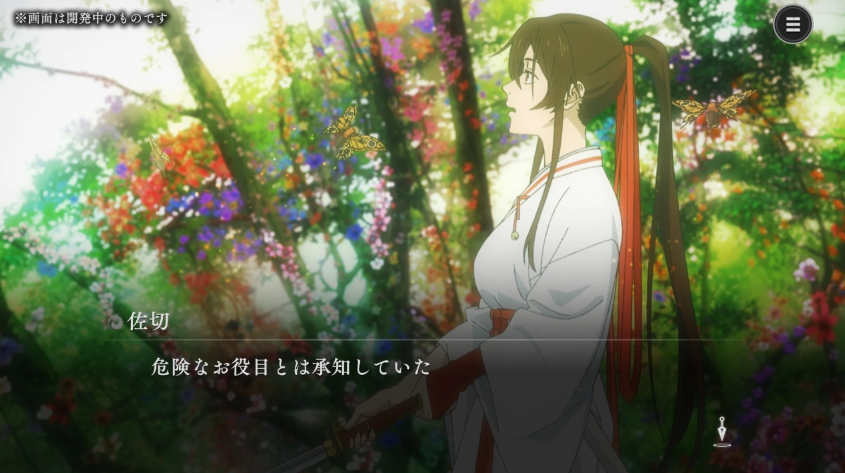 地狱乐乐园之战