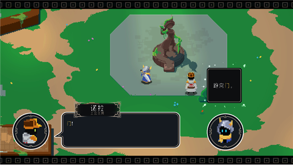 漫无止境游戏官方版