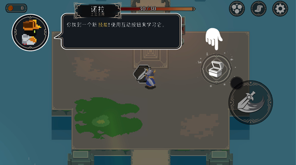 漫无止境游戏官方版