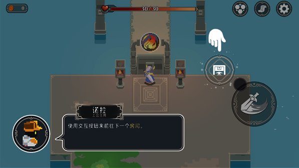 漫无止境游戏官方版