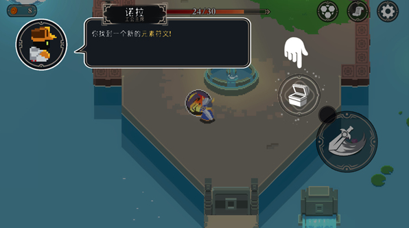 漫无止境游戏官方版