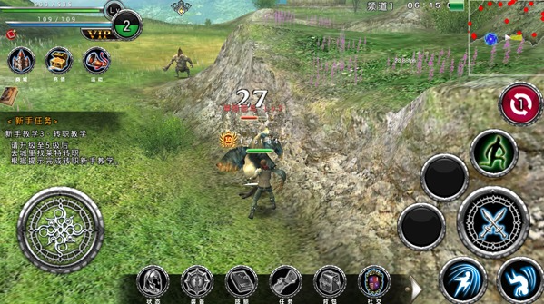 阿瓦贝尔战纪国际服