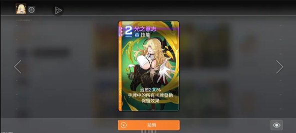 卡厄思梦境国际服