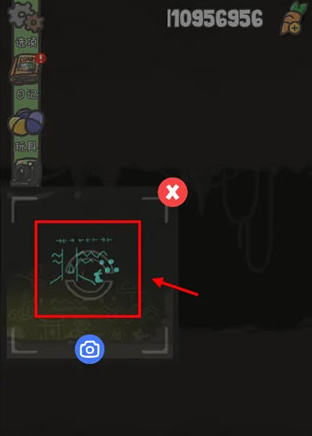 月兔历险记官方正版