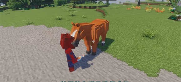 我的世界自然之旅