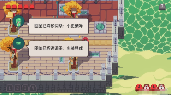 互联网原住民游戏