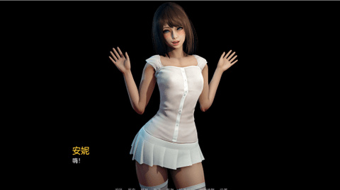 永恒世界0.85版本安卓版截图1