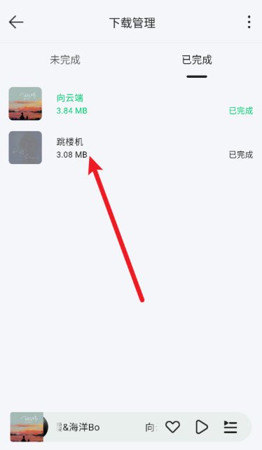 当下音乐