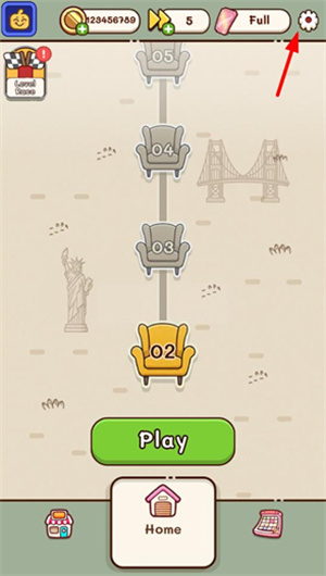 我的座位在哪里游戏