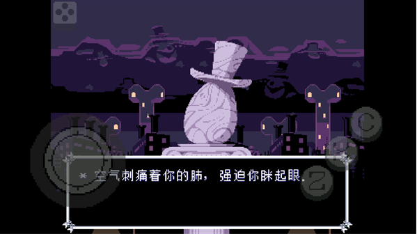 三角符文只手遮天