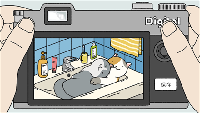 萌宅物语官方版截图2