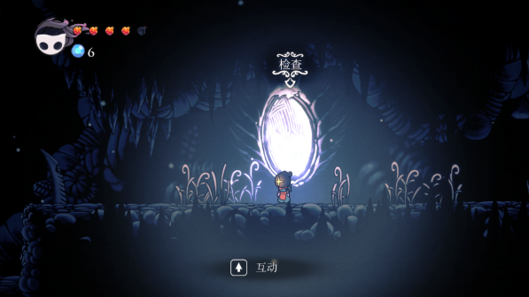 空洞骑士重生细胞皮肤mod