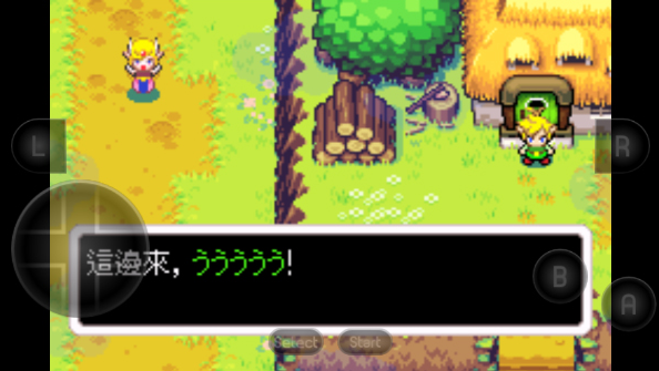 塞尔达传说缩小帽手机版截图4