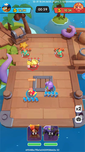 最后的方舟截图3