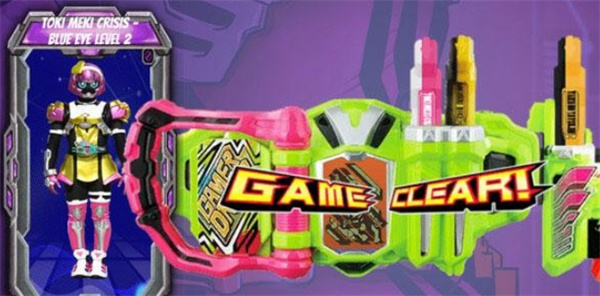 三骑SWf模拟器GX安装包