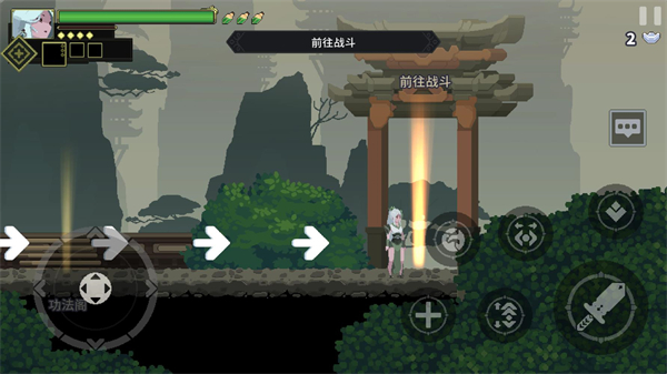 灵契江湖御灵志