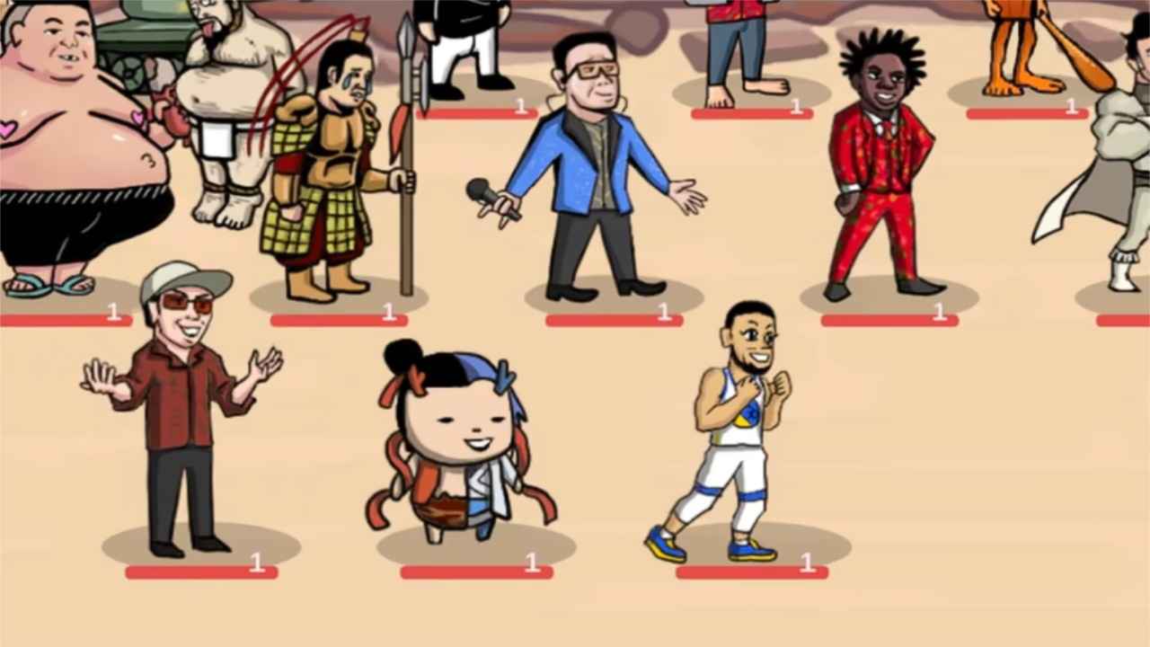 梗王之王游戏截图3