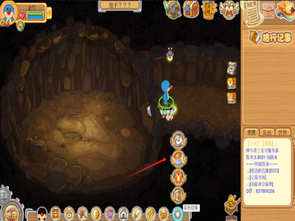 摩尔勇士复兴版安卓版