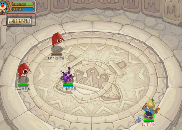 摩尔勇士复兴版安卓版