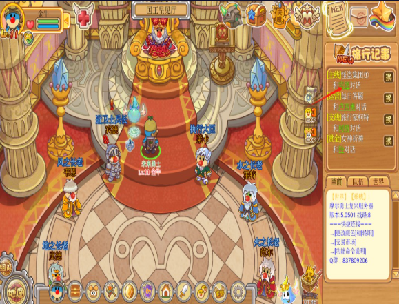 摩尔勇士复兴版安卓版