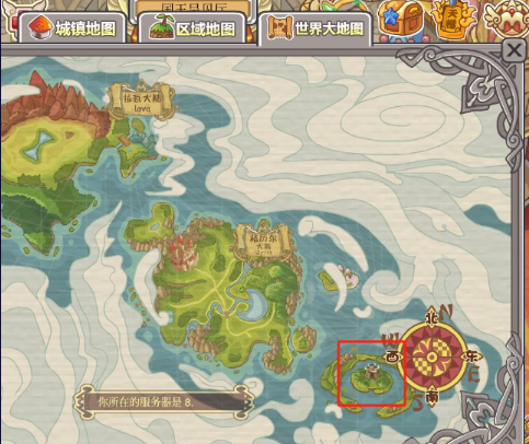 摩尔勇士复兴版安卓版