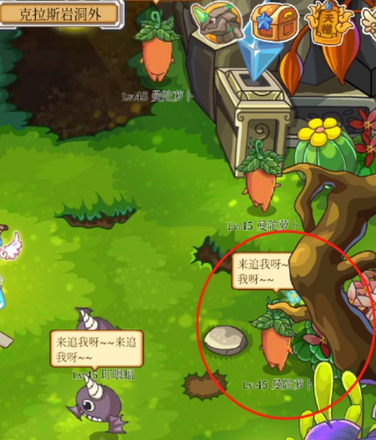 摩尔勇士复兴版安卓版