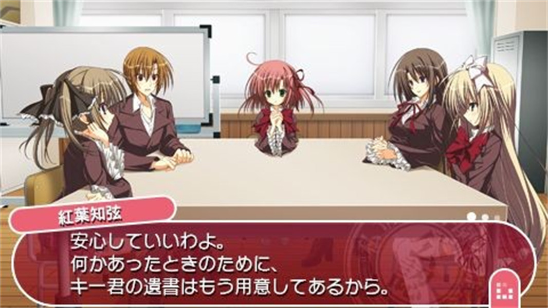 学生会的一己之见galgame截图2