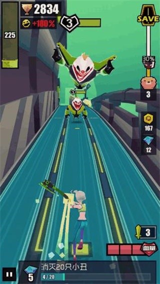 刀光与少女中文版