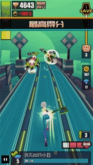 刀光与少女中文版