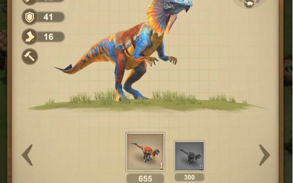 迷失蔚蓝2手机版