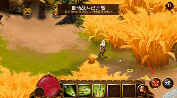 英雄公会幻想RPG