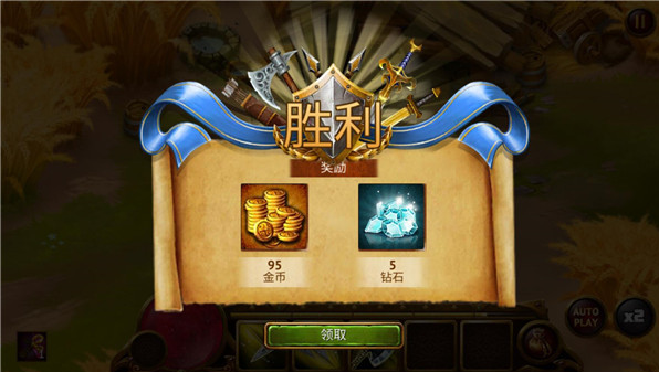 英雄公会幻想RPG