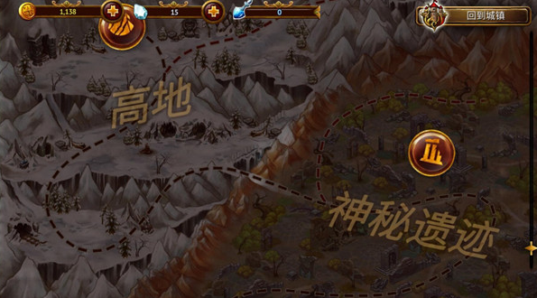 英雄公会幻想RPG