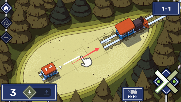 轨道连结app官方版