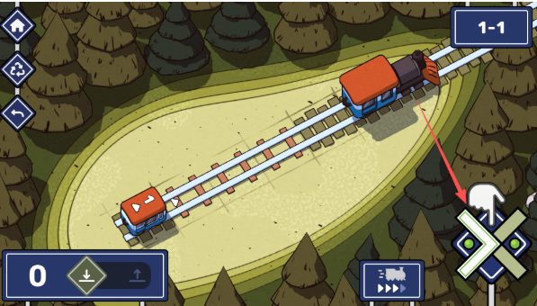 轨道连结app官方版