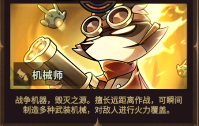 迷雾大陆app官方版