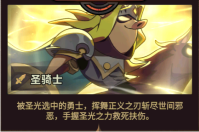 迷雾大陆app官方版