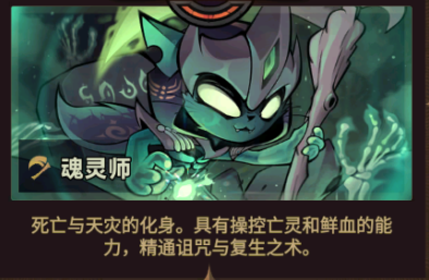 迷雾大陆app官方版