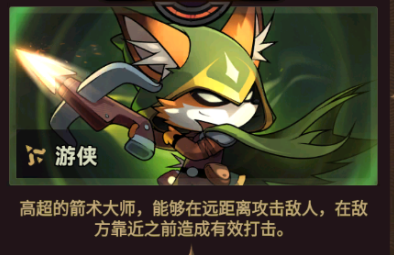 迷雾大陆app官方版