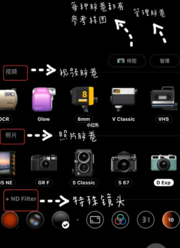 dazz胶片相机安卓版