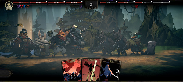 安尼姆的无尽旅途手机版